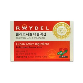Reidel Reydel Policosanol Double Action Cuban 200mg / 레이델 폴리코사놀 더블액션 쿠바산 200mg X 28정 1박스