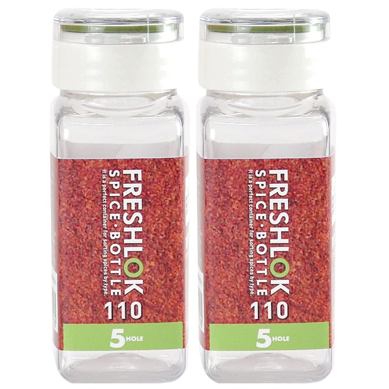 Takeya Fresh Rock Spice Bottle, 4.3 fl oz (110 ml),