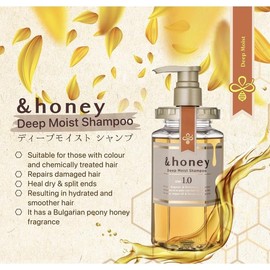 &honey Deep Moist Shampoo and Treatment Set with Hair Tie in Sprout Talk's Package
