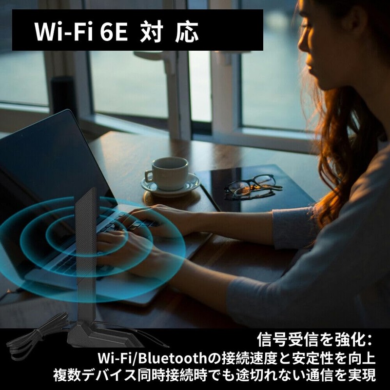 HSSDTECH 2.4/5.8/6GHz RP-SMA Tri Band WiFi 6E Antenna for ASUS