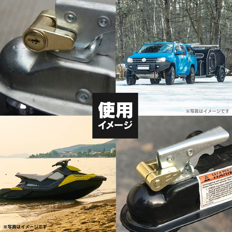 shymie Coupler Lock Hitch Trailer Jet Ski Hitch Ball Anti-Theft