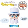 Bandai Supinui Detective Conan Talking Despicable Me Kid
