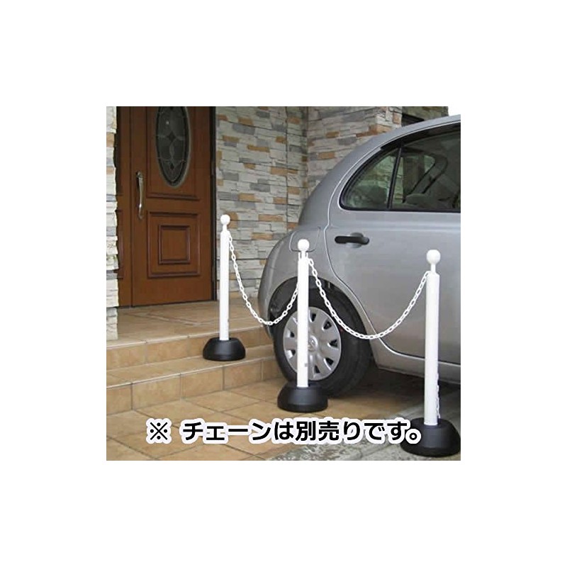 Mitsugiron SF-11 Safe, Disaster Prevention, Secondary Organization, Chain Stand, 33.5