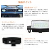 Catland ナンバー灯 LED 三菱 デリカ D5 アウトランダー アウトランダー PHEV ギャラン