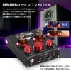 Nobsound P1 PRO GE5654 HiFi Vacuum Tube Preamp Bluetooth 5.0