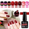 MTSSII Cat Eye Gel Nail Polish Set, 8 Colors, UV/LED