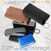 SOAREM Suede PU Leather Case with Carabiner Attachment Hook (Gray)