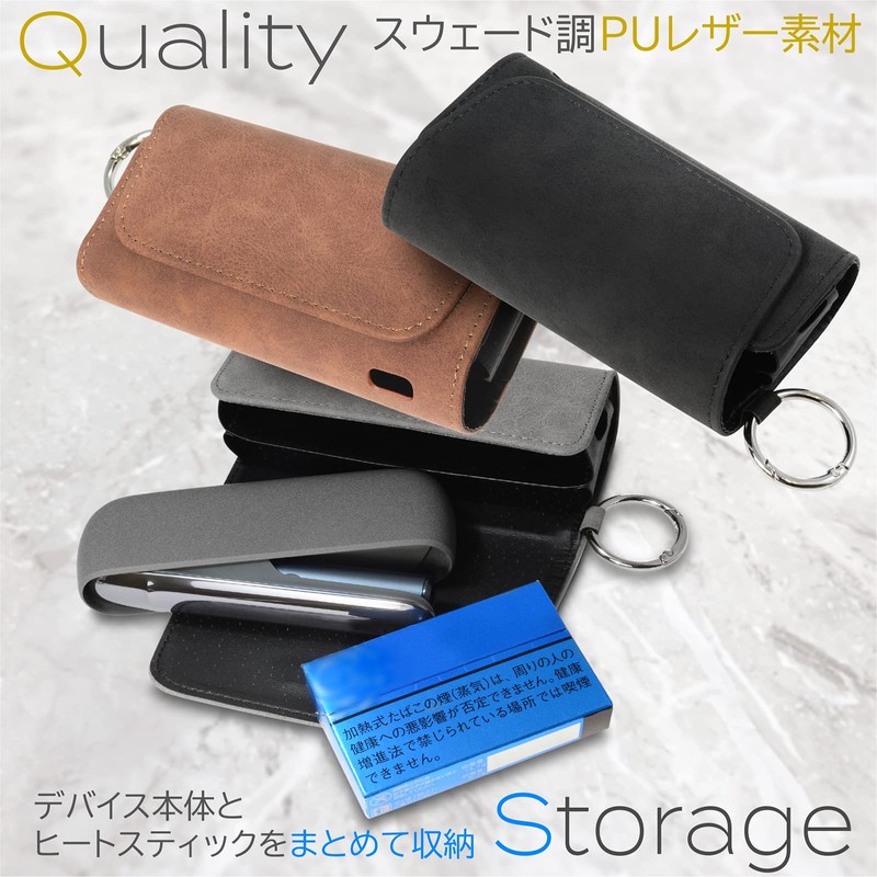 SOAREM Suede PU Leather Case with Carabiner Attachment Hook (Gray)