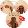 レック 脚ピタキャップ ( S ) 4個入 O-339
