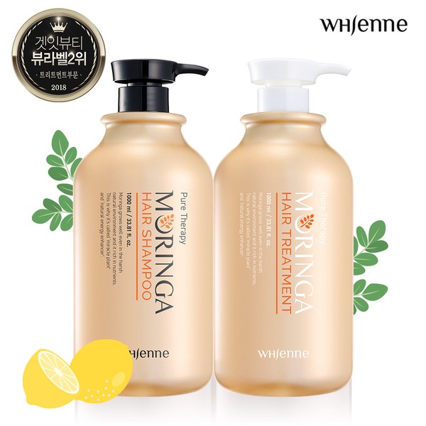 Fienne [View Label 2nd place] Moringa protein large-capacity scalp mildly acidic shampoo + treatment _Total 2000ml