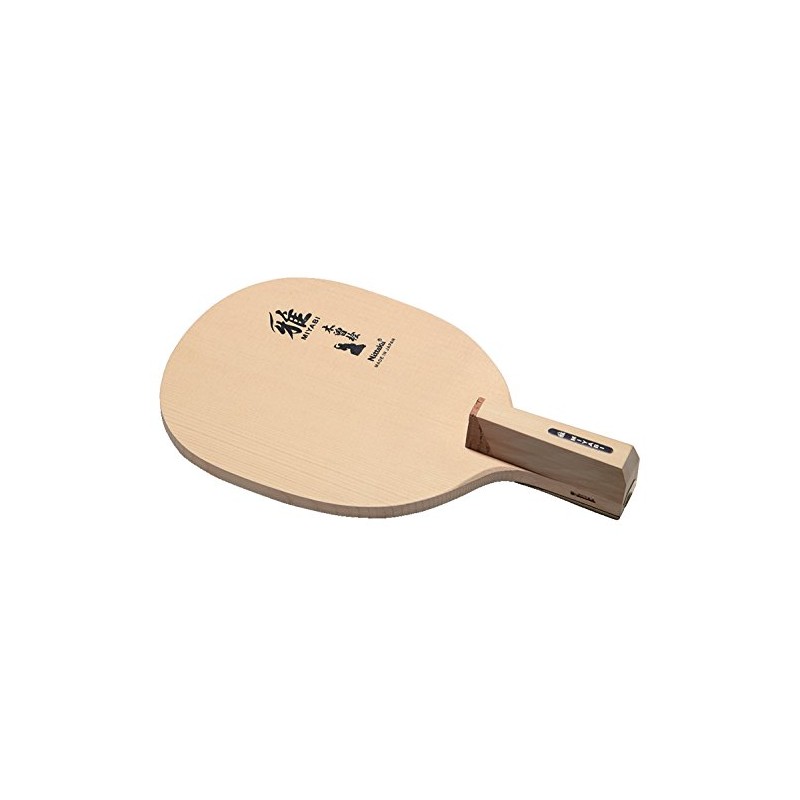 Nittaku NE-6697 Table Tennis Racket Miyabi R Pen Holder (Japanese
