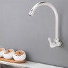 G1/2in 360 Degrees Rotation Zinc Alloy Household Faucet Sink Water