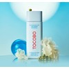 TOCOBO Bio Watery Sun Cream SPF 50+ PA++++ High Protection