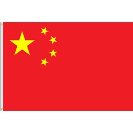 Lixure China Chinese Flag 2x3 FT - Chinese National Flags China Flag 60x90 CM for Outdoor Indoor - Vivid Color and Fade Resistant - CN Flag with Brass Grommets