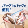 Ziploc Large Capacity Ziploc Easy Zipper, Large, Pack of 30