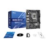 Asrock H610M-HDV/M.2, Intel H610, 1700, Micro ATX, 2 DDR4, VGA,