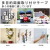 BOMEI PACK Magic Tape, Transparent, Double-Sided Tape, Super Strong Nano