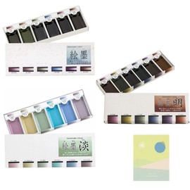Boku-Undo E-Sumi Watercolour Paint Set of 6 Colours, 3 Pack (18 Colours Total) Bonus with a Japanese Style Envelope (15429-15452-15459-3set20240712)