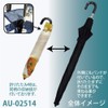 Upower AU-02514 Famous Painting Folding Umbrella, For Rain or Shine,