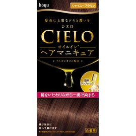 Cielo Oil In Hair Manicure