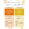 Mama Butter 3th Hand Cream Oyster & Jasmine