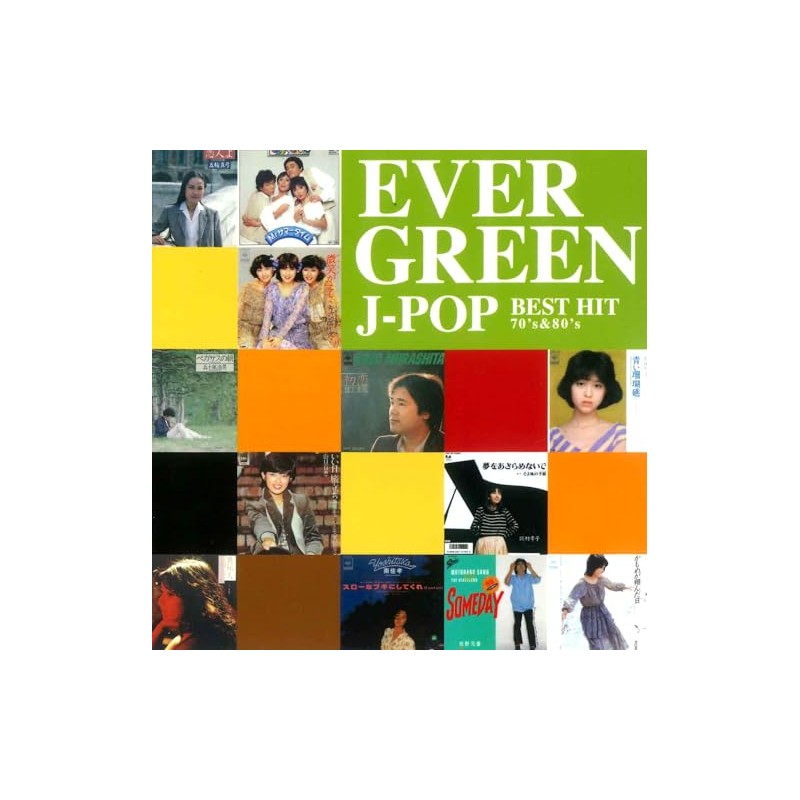 Evergreen J-POP Vest DQCL-2111