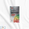 Korea Eundan Multivitamin All-in-One Multivitamin 1560mg x 60 tablets / 고려은단 멀티비타민 올인원 종합비타민 1560mg x 60정