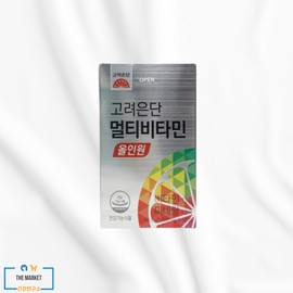 Korea Eundan Multivitamin All-in-One Multivitamin 1560mg x 60 tablets / 고려은단 멀티비타민 올인원 종합비타민 1560mg x 60정