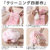 DELUXEFOX Loop Ocean Towel, Scrubbing Towel, Body Towel, Painless, Does