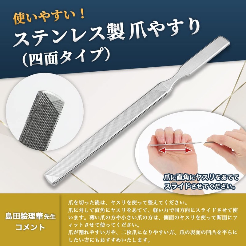 TAKES Nail Clippers Nippers Stainless Steel Nail Clippers Set Curled