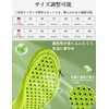 Insole, For Sports, Insole, Support, Large Breathability, Wormwood Odor Resistant,