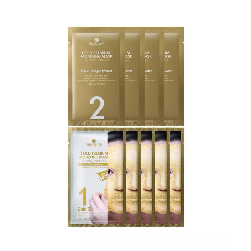 SHANGPREE Gold Premium Modeling Mask 5 Pcs