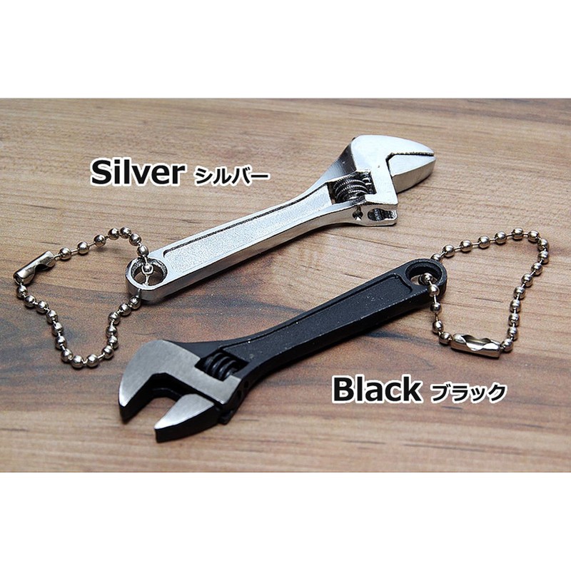 GoodsLand GD-MINIMON-SV Monkey Wrench, Small Size, Key Holder, Wrench, Tool,