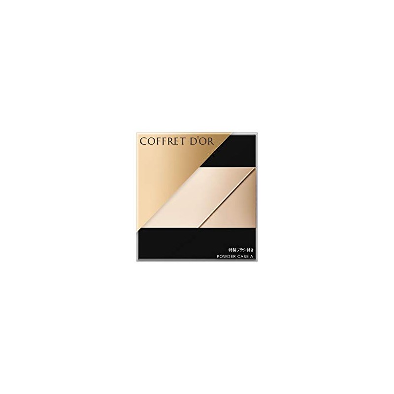 Coffret Dor Powder Case a