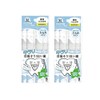 (Set of 2) Octopus Whitening, Pack of 5