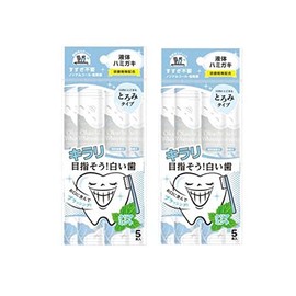(Set of 2) Octopus Whitening, Pack of 5