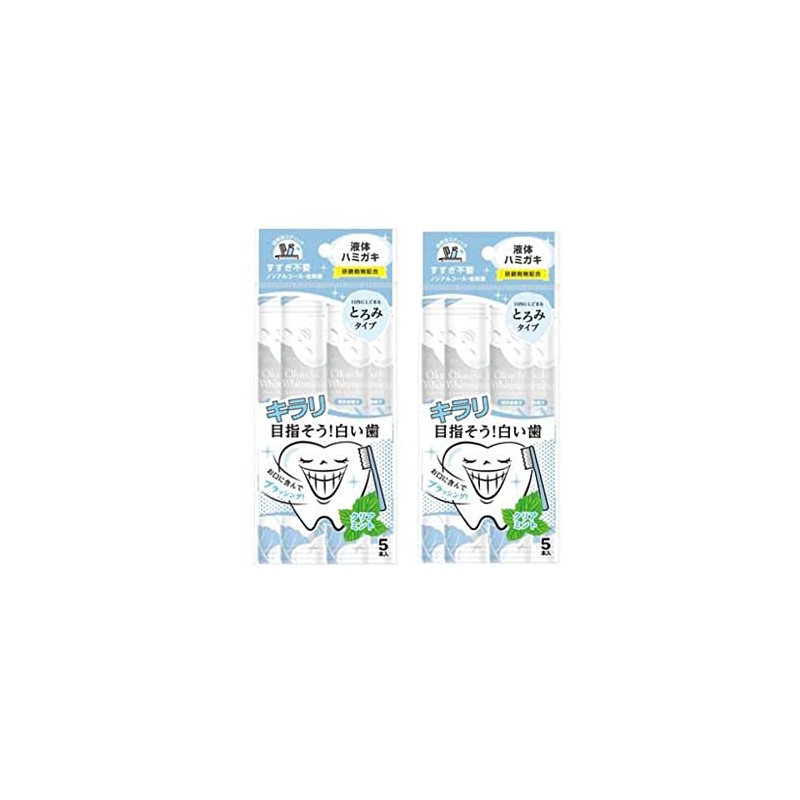 (Set of 2) Octopus Whitening, Pack of 5