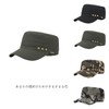 AXIAO Work Cap, Men's Camouflage Military Cap, Outdoor Sports, Climbing