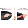 T-fal Ladle Ingenio Wood Risotto Spoon K24085