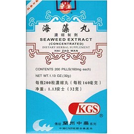 Seaweed Extract (Hai Zao Wan) 200 Pills X 6