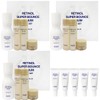 IOPE 아이오페 레티놀 슈퍼 바운스 세럼50ml x2개/바운스세럼50ml+10ml x5개 중 선택구성
