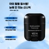 Top Recommended Men's Sunscreen - Stick Type, Refreshing, Moisturizing, Non-Sticky,