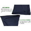 MYSTIC EARTH Sleeping Bag, Envelope Type, Inner Sleeping Bag, Fleece,