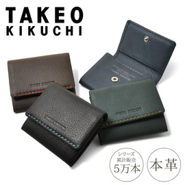 Takeo Kikuchi 1704519 Tenero Men's Coin Case, Limited Edition Model, Genuine Leather, Cowhide Leather, 01: Black