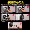 IPF Headlight, LED Headlight, For Cars, H4 Hi Lo Switching,