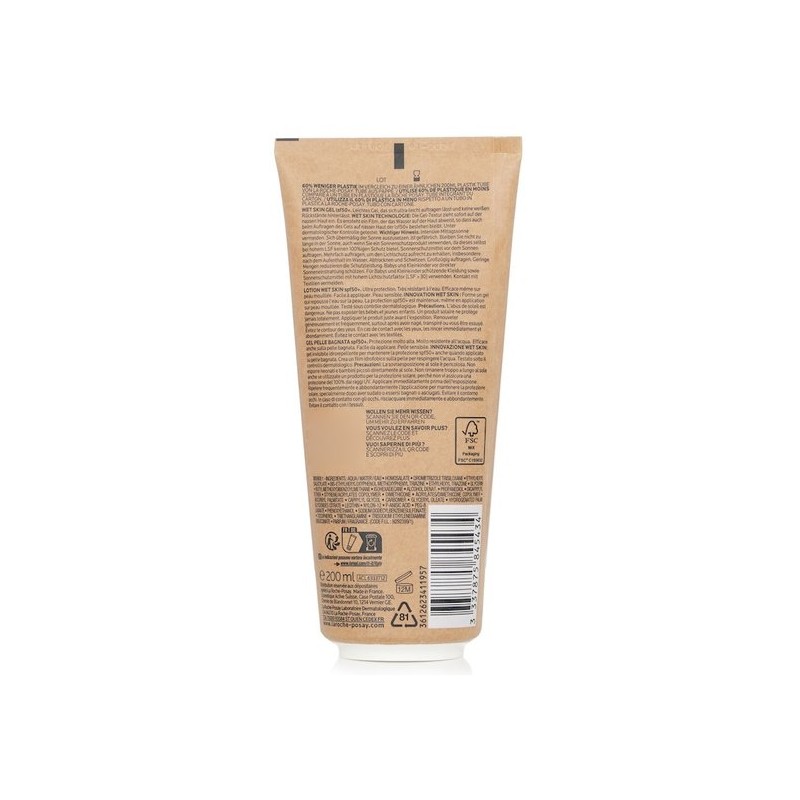 La Roche-Posay Anthelios Hydrating Skin Gel SPF50+