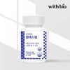 WithBio MSM 1026mg x 60 Tablets / 위드바이오 엠에스엠 1026mg