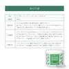 LoWell Sauna Aroma, Essential, Menthol Crystal, 7.1 oz (200 g),