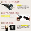 Electric Home Illumination Straight [8 Patterns Emitting Light] Outdoor Waterproof