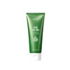 Nacific [Nacific]Aloe Tea Tree Soothing Gel 100ml